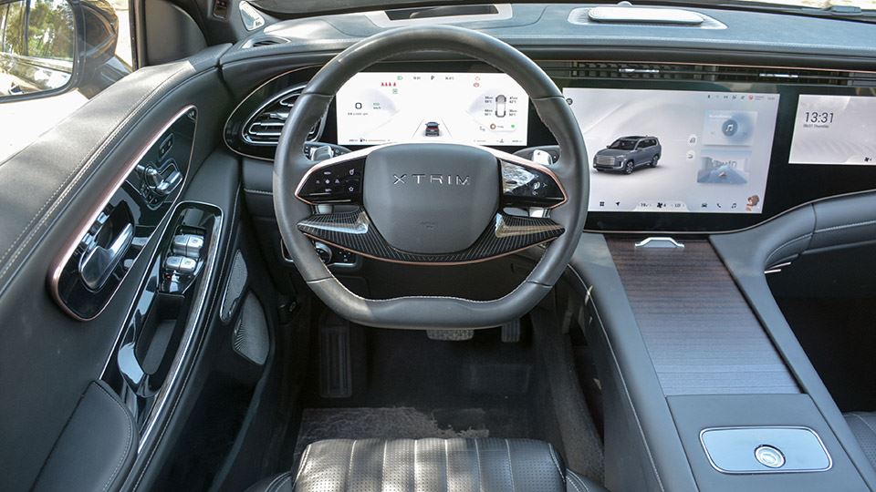 تست و بررسی اکستریم وی ایکس مدیران خودرو (Xtrim VX)